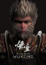 Official Black Myth: Wukong Deluxe Edition Steam CD Key Global
